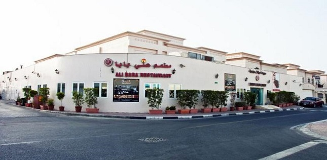 Regent Beach Resort Jumeira Dubai Contacts Jumeira Dubai Regent Beach Resort